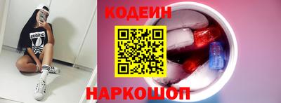 mix Пугачёв