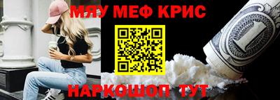 mix Пугачёв