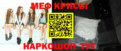 СК Пушкино