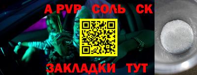 mix Пугачёв