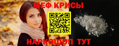 дистиллят марихуана Пыть-Ях