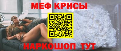 mix Пугачёв