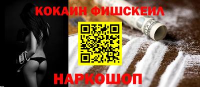 mix Пугачёв