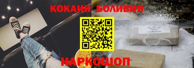 дистиллят марихуана Пыть-Ях