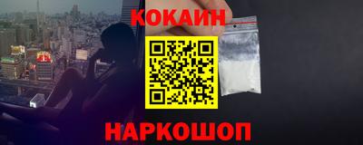 дистиллят марихуана Пыть-Ях