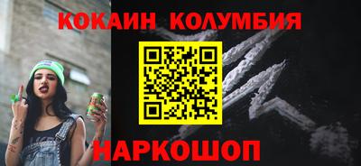 дистиллят марихуана Пыть-Ях