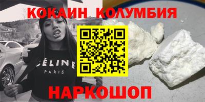mix Пугачёв