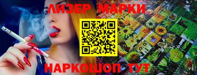 дистиллят марихуана Пыть-Ях