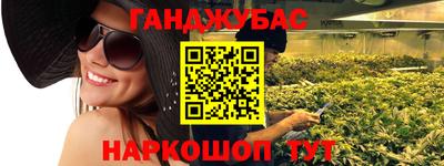 СК Пушкино