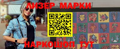 дистиллят марихуана Пыть-Ях