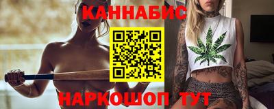 герыч Рузаевка
