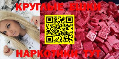 mix Пугачёв
