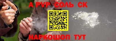 mix Пугачёв
