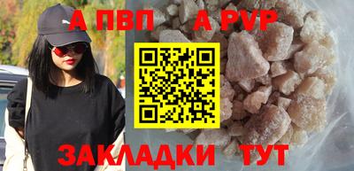 СК Пушкино