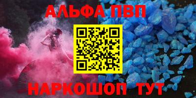 СК Пушкино