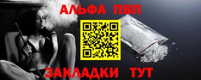 mix Пугачёв