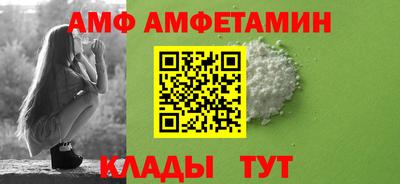 дистиллят марихуана Пыть-Ях