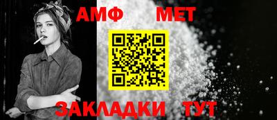 дистиллят марихуана Пыть-Ях