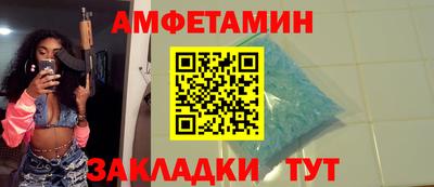 СК Пушкино