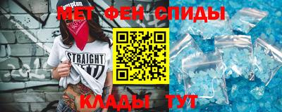 СК Пушкино
