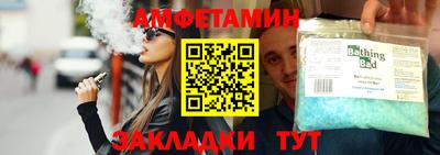 дистиллят марихуана Пыть-Ях