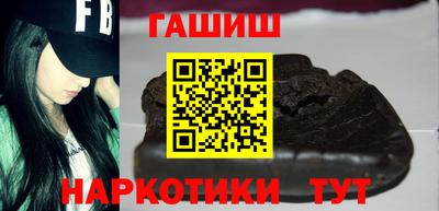 СК Пушкино