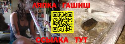 mix Пугачёв