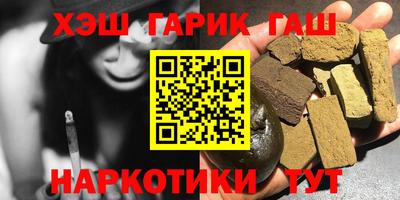 СК Пушкино