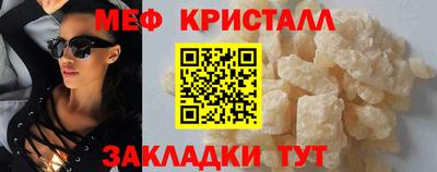 СК Пушкино