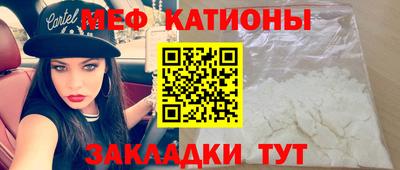 СК Пушкино